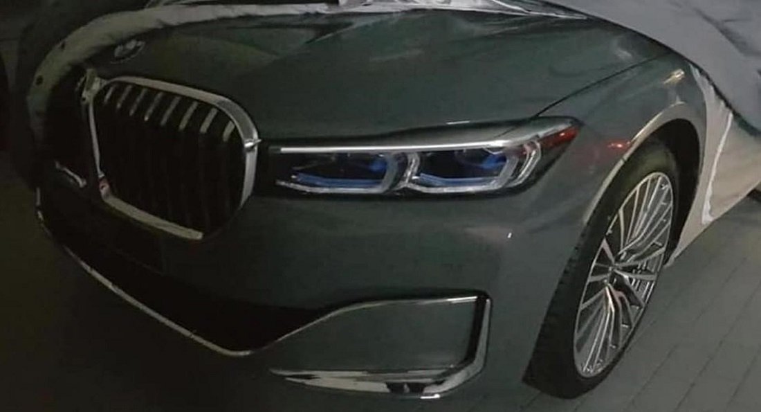 BMW Serije 7