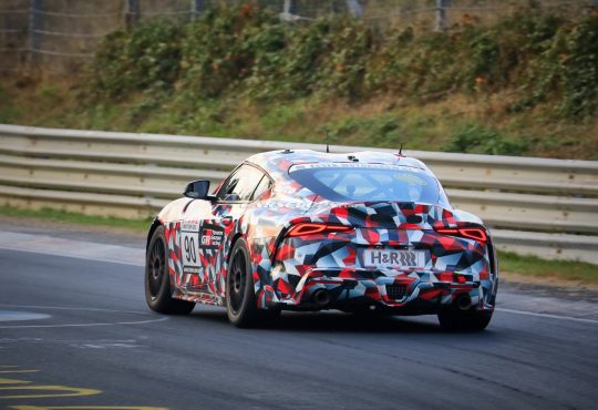 Toyota Supra