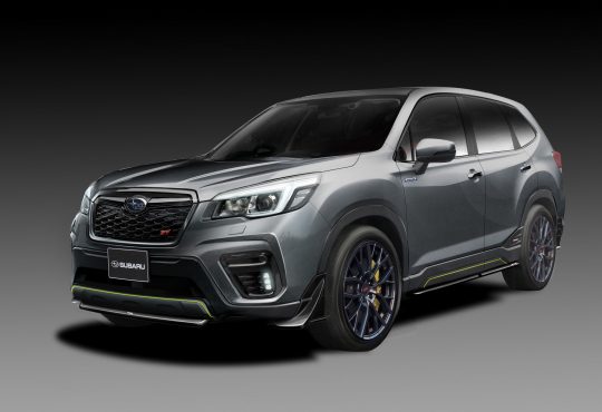 Subaru Forester STI koncept