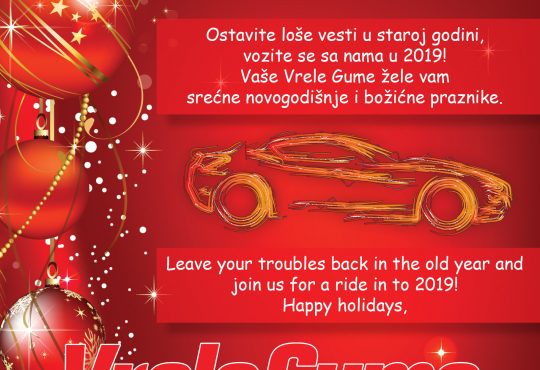 VRELE GUME ČESTITKA 2019