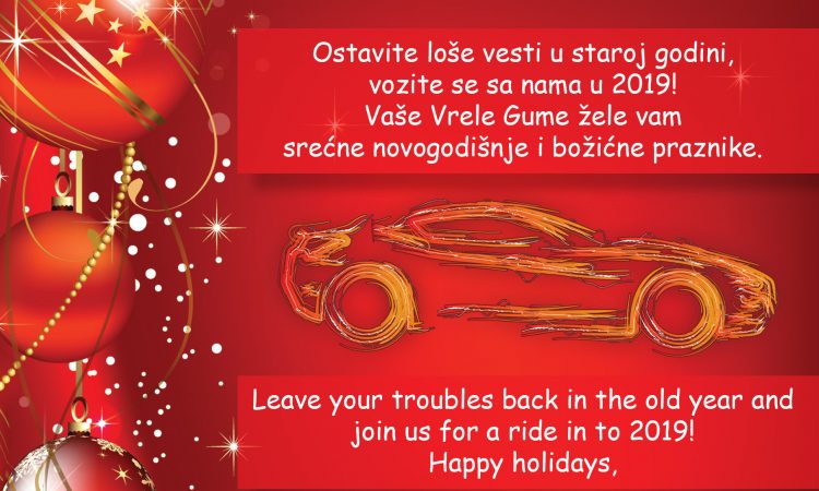 VRELE GUME ČESTITKA 2019