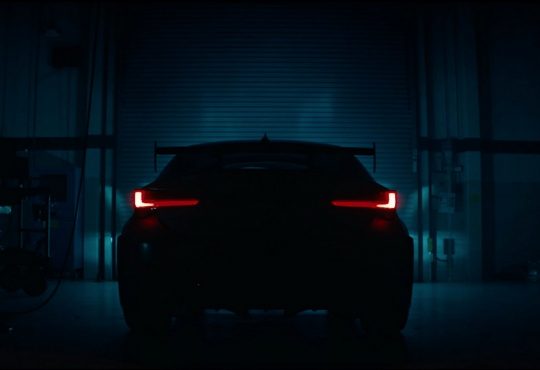 Lexus RC F Track Edition