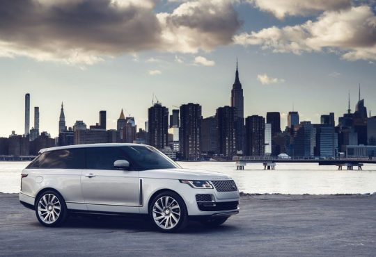 Range Rover SV Coupe
