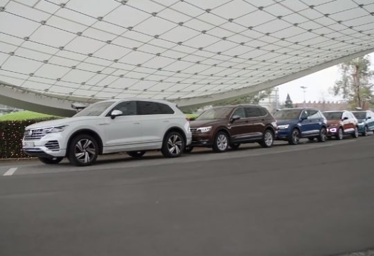 VW SUV gama