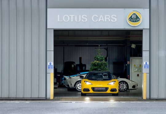 Lotus