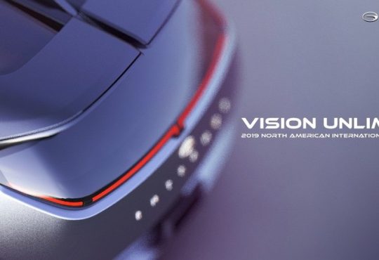 GAC-Motor-key-visual
