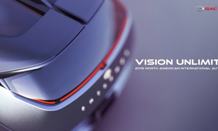 GAC-Motor-key-visual