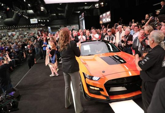 Ford Mustang Shelby GT500