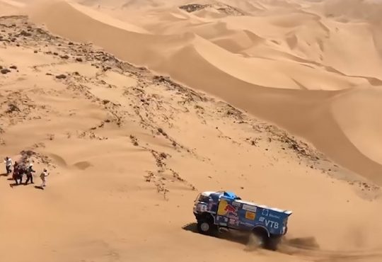 Dakar reli