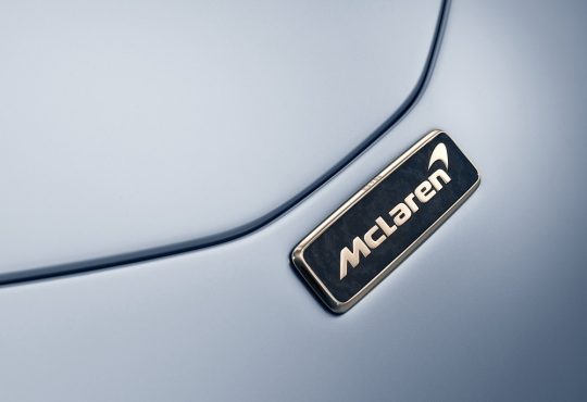 McLaren Speedtail