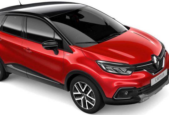 Renault Captur S Edition