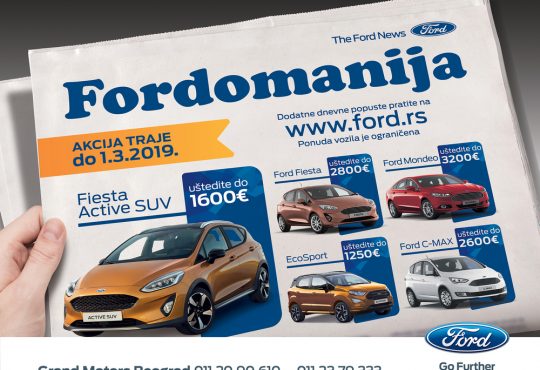 Fordomanija 2019