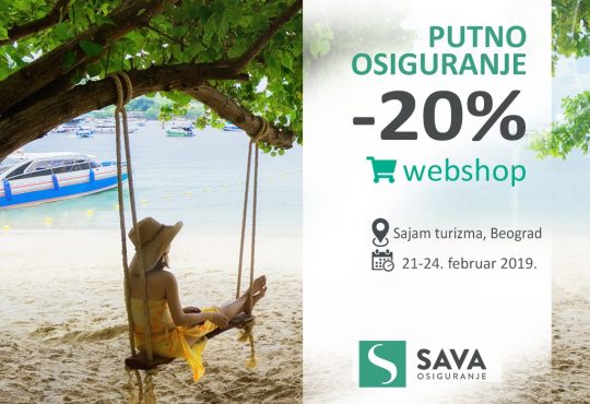 SAVA osiguranje