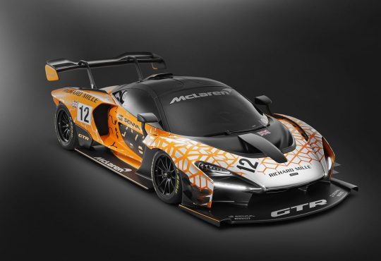 McLaren Senna GTR koncept