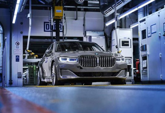 BMW Serije 7