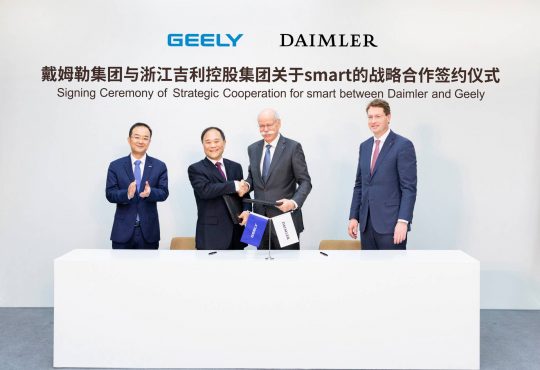 Smart - Daimler i Geely