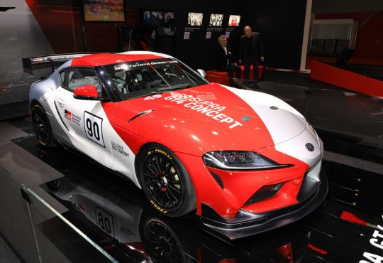 Toyota Supra GT4 koncept