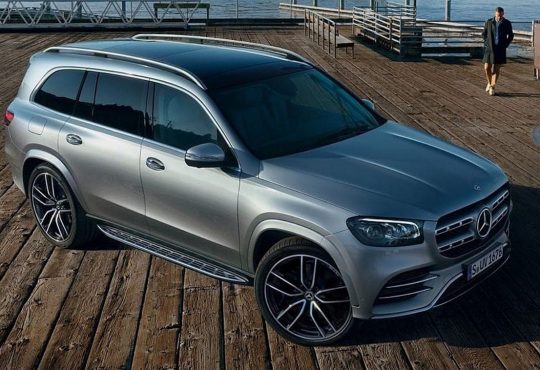 Mercedes GLS