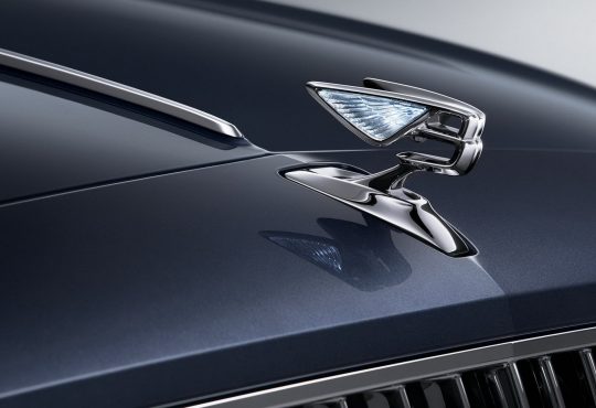 Bentley Flying Spur Tizer - VW grupacija