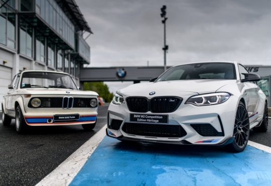 BMW M2 Competition Heritage Edition