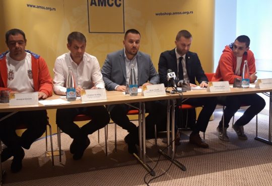 AMSS i reprezentacija Srbije