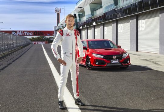 Honda Civic Type R