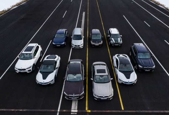 eDrive Zone BMW