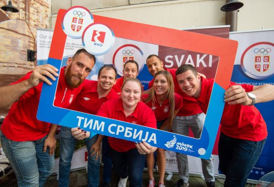 Zdero, Mikec, Stefanovic, Arunovic, Starovic, Dragosavljevic, Bitevic - Tim Srbije