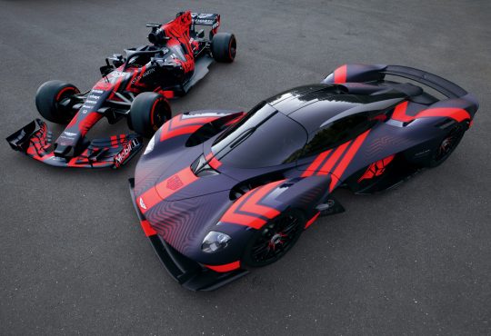 Aston Martin Valkyrie