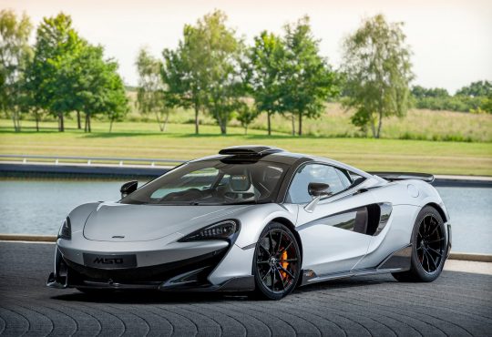 McLaren 600LT by MSO