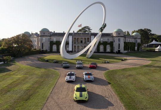 kompanije Aston Martin