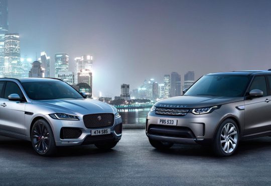 Jaguar Land Rover