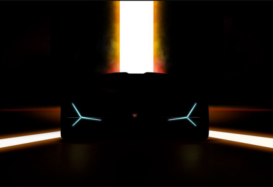 Lamborghini tizer