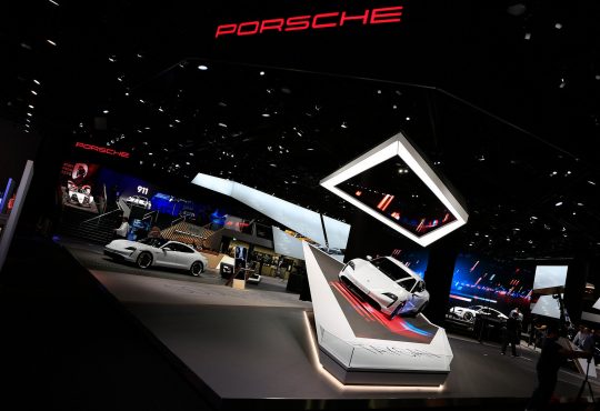 Sajam automobila u Frankfurtu