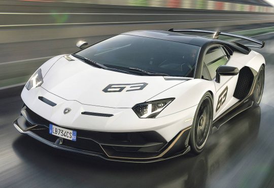Lamborghini Aventador SVR - spekulacije