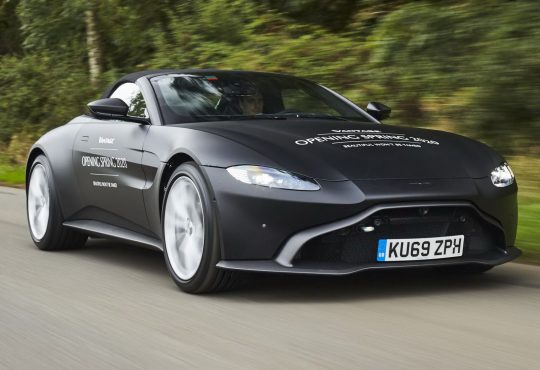 Aston Martin Vantage Roadster