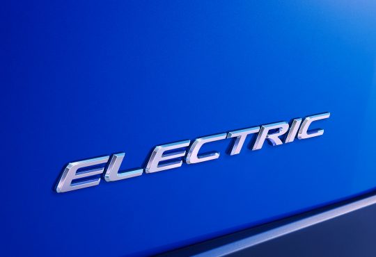 Lexus - električni automobil