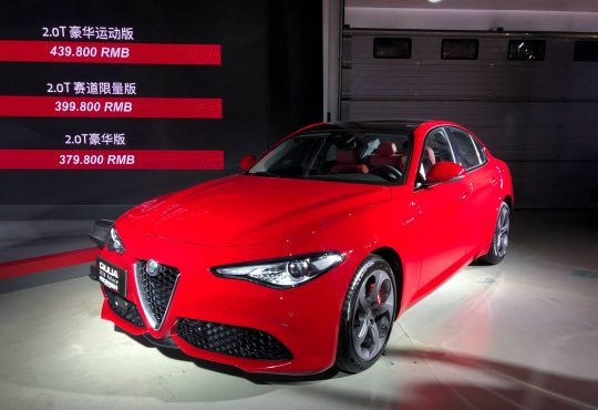 Alfa Romeo Giulia i Stelvio