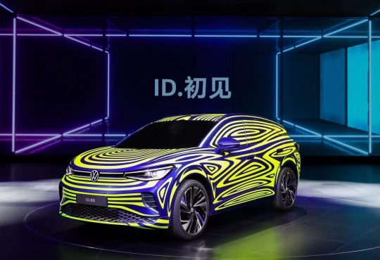 Volkswagen ID. 4