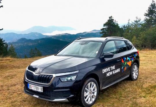 Škoda Kamiq
