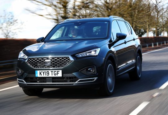 Seat Tarraco 1.5 TSI