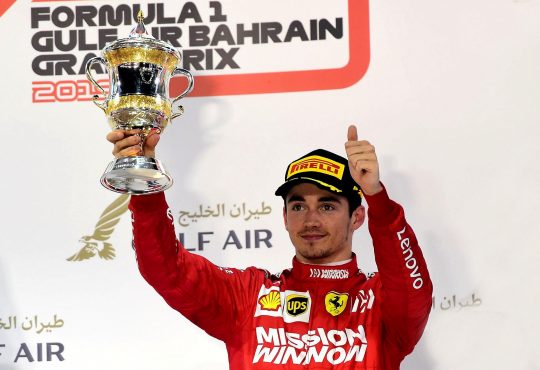 Šarl Lekler i Ferrari