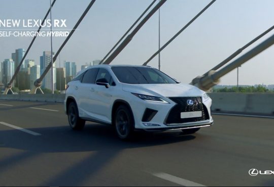 TV spot Lexus - Most na Adi