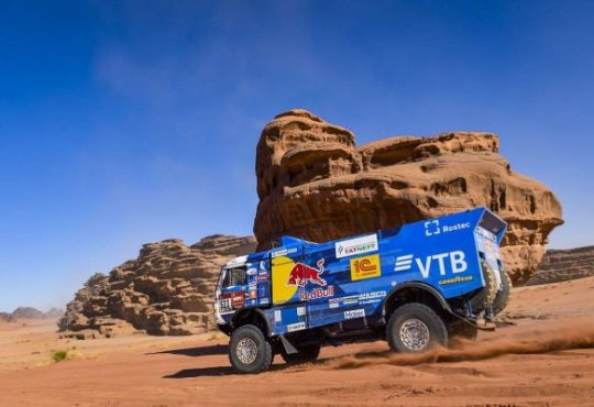 Dakar reli 2020