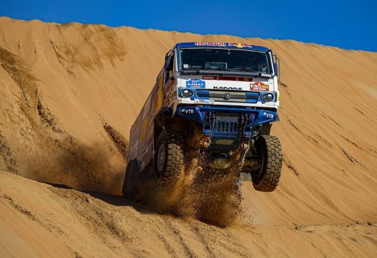 Dakar reli, Kamaz