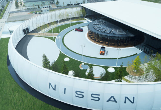 Nissan_Pavilion