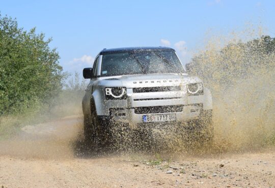 Defender Test