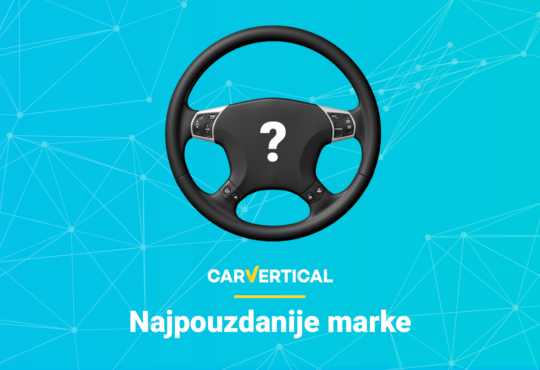 CarVeritcal
