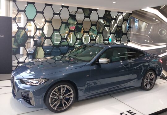 Serija 4 Coupe