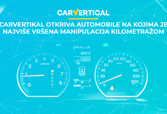 CarVertical